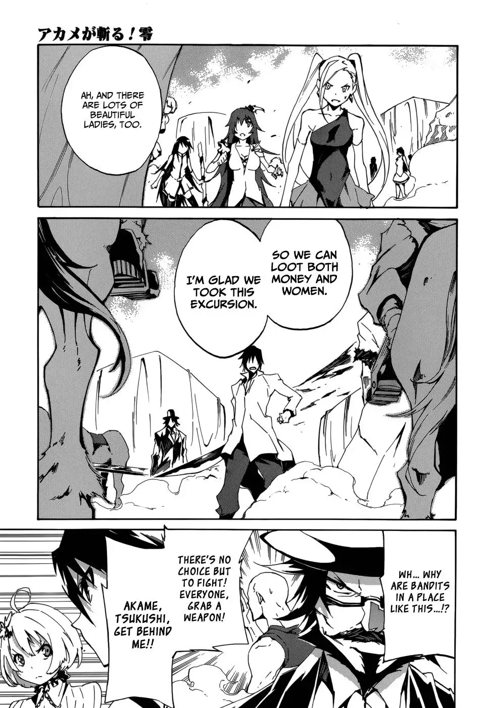 Akame ga KILL! Zero Chapter 1 20